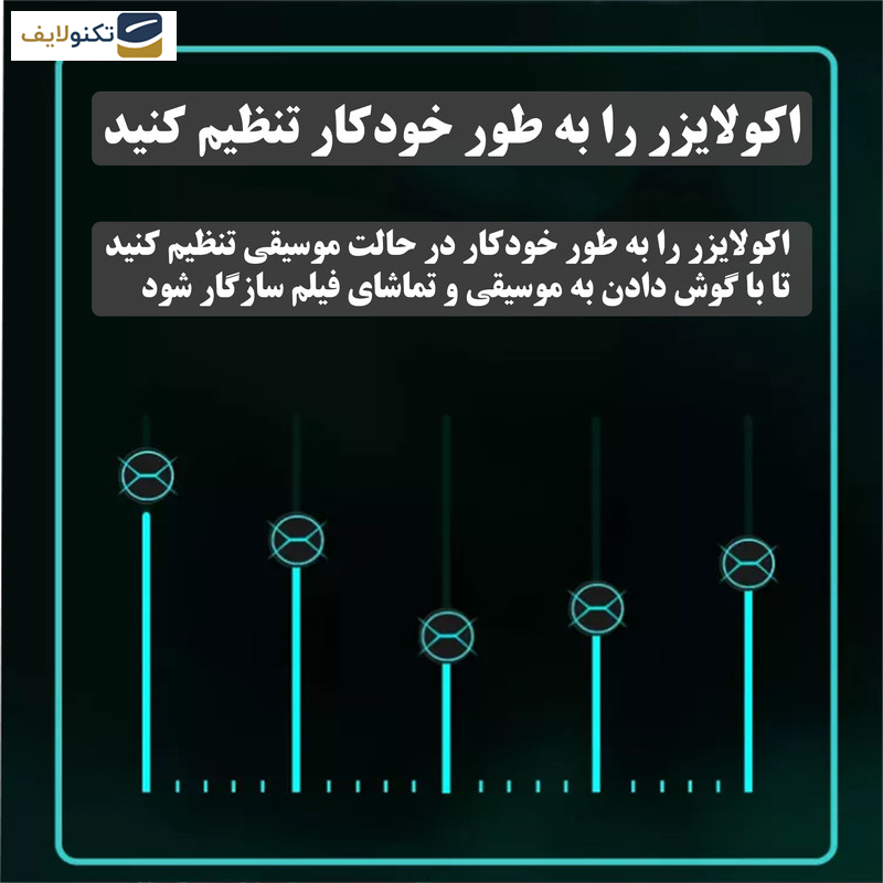 هدست مخصوص بازی مدل N35 - 